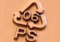 Copper EDM Electrode